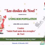 PHOTO-2024-12-19-23-51-47